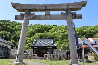 五宮神社(兵庫県)