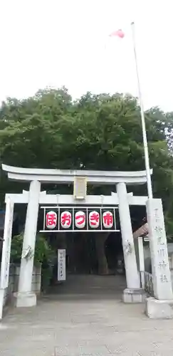 検見川神社の鳥居