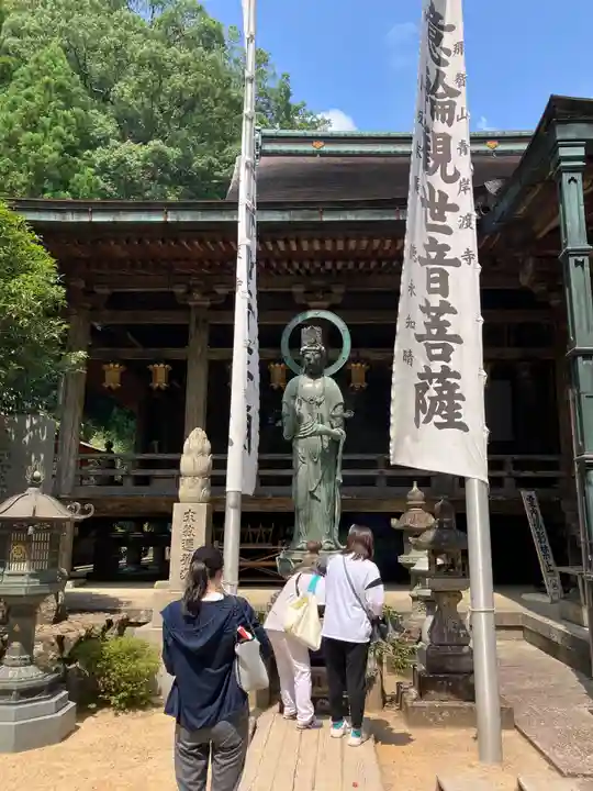 青岸渡寺(和歌山県)