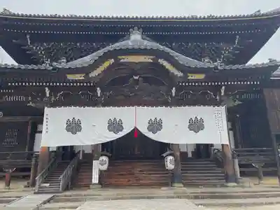 本山専修寺(三重県)
