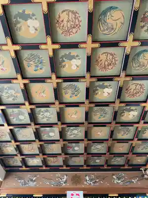 真成院の{uncategorized: "未分類", other: "その他", undefined: "問題あり", building: "その他建物", grave: "お墓", sacred_gate: "鳥居", guardian: "狛犬", statue: "像", buddha: "仏像", history: "歴史", nature: "自然", garden: "庭園", animal: "動物", pagoda: "塔", temizu: "手水舎", mountain_gate: "山門・神門", sanctuary: "本殿・本堂", subordinate: "末社・摂社", art: "芸術", scenery: "景色", jizo: "地蔵", ema: "絵馬", goshuin: "御朱印", omikuji: "おみくじ", items: "授与品その他", amulet: "お守り", goshuincho: "御朱印帳", eats: "食事", festival: "お祭り", votive_dance: "神楽", shichigosan: "七五三参", wedding: "結婚式", experience: "体験その他", initially: "初詣", around: "周辺", anti_infection: "感染症対策"}