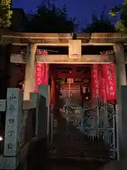 寳珠稲荷神社(東京都)