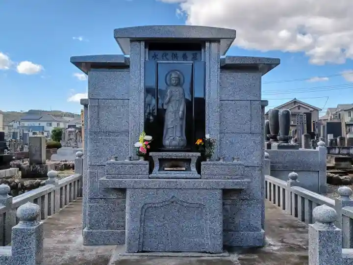 廣渡寺(埼玉県)