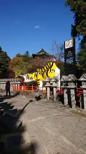 朝護孫子寺の狛犬