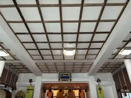 黒磯神社(栃木県)