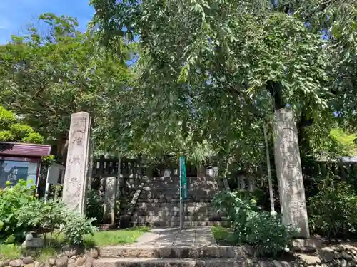 福厳寺のその他建物