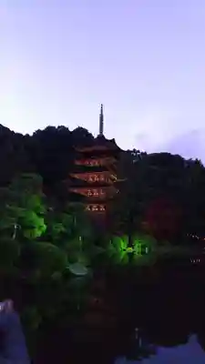 瑠璃光寺の塔