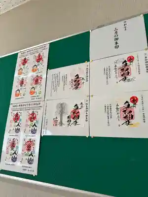 草加神社(埼玉県)