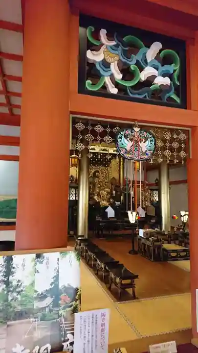 毛越寺の本殿・本堂