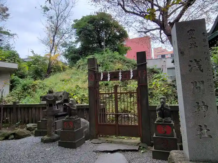 小野照崎神社のその他建物