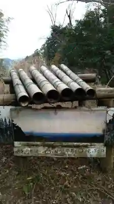 八王寺(埼玉県)