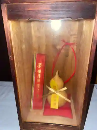 福勝寺(京都府)