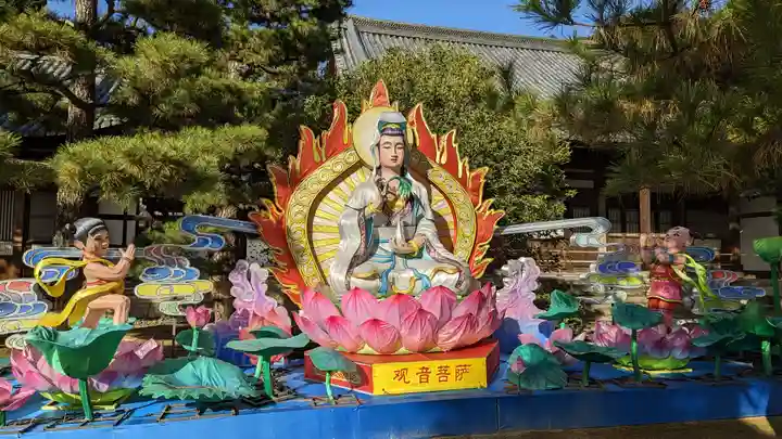 萬福寺(京都府)