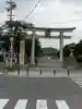 尾張大國霊神社(国府宮)(愛知県)