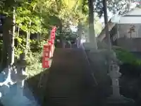 弥生神社のその他建物