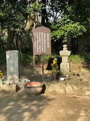 大御堂寺（野間大坊）のその他建物