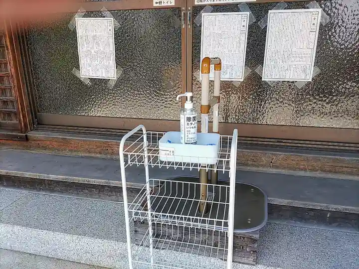 正盛院の感染症対策