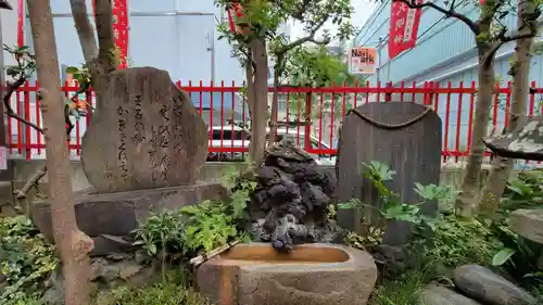 装束稲荷神社（王子稲荷神社境外摂社）の手水舎