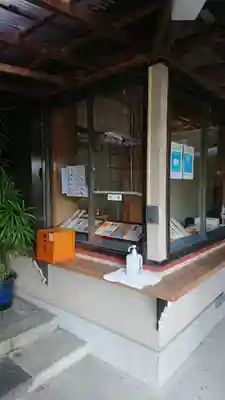 日吉神社のその他建物