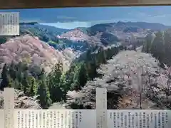 吉水神社(奈良県)