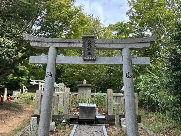 高龗神社(和歌山県)