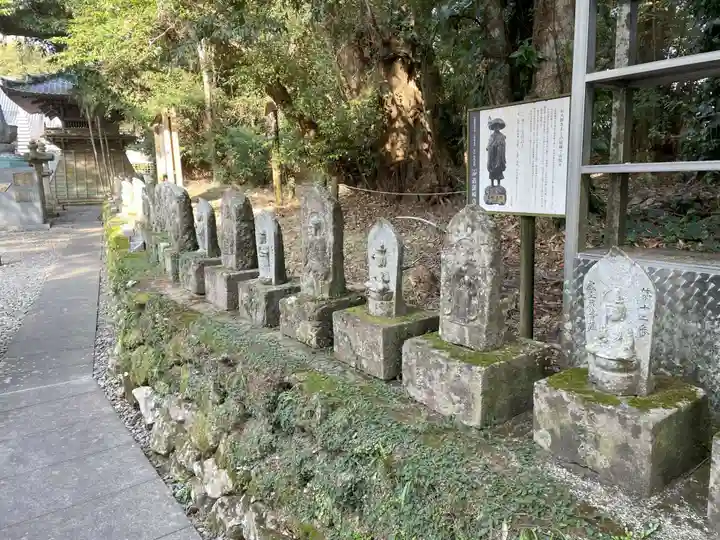 最御崎寺(高知県)