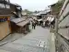 八坂神社(祇園さん)の{uncategorized: "未分類", other: "その他", undefined: "問題あり", building: "その他建物", grave: "お墓", sacred_gate: "鳥居", guardian: "狛犬", statue: "像", buddha: "仏像", history: "歴史", nature: "自然", garden: "庭園", animal: "動物", pagoda: "塔", temizu: "手水舎", mountain_gate: "山門・神門", sanctuary: "本殿・本堂", subordinate: "末社・摂社", art: "芸術", scenery: "景色", jizo: "地蔵", ema: "絵馬", goshuin: "御朱印", omikuji: "おみくじ", items: "授与品その他", amulet: "お守り", goshuincho: "御朱印帳", eats: "食事", festival: "お祭り", votive_dance: "神楽", shichigosan: "七五三参", wedding: "結婚式", experience: "体験その他", initially: "初詣", around: "周辺", anti_infection: "感染症対策"}