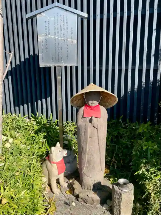 龍泉寺(埼玉県)