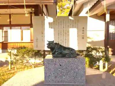 梁川天神社の狛犬