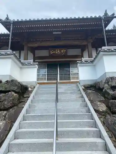 眞浄寺の本殿・本堂