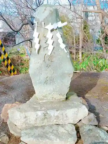 円山西町神社のその他建物