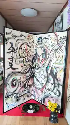 永福寺(静岡県)