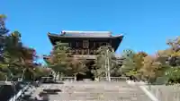くろ谷 金戒光明寺の山門・神門