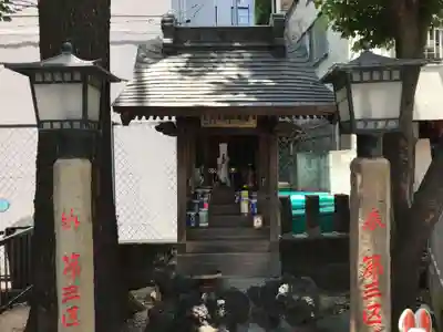 桐生稲荷神社の末社・摂社