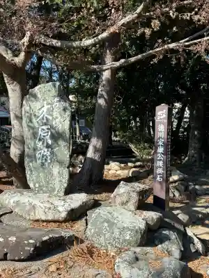 許禰神社(静岡県)