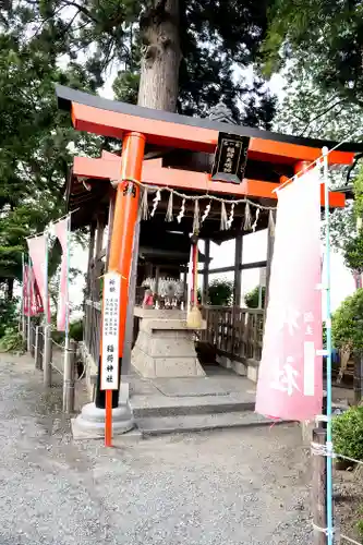 愛宕神社(宮城県)