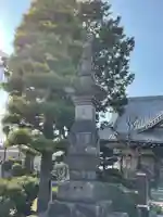 常照寺(神奈川県)