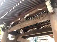 重願寺の山門