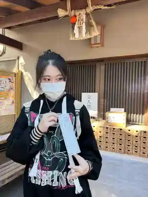 蛇窪神社(東京都)