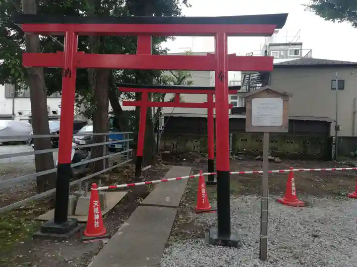 蛇窪神社のその他建物