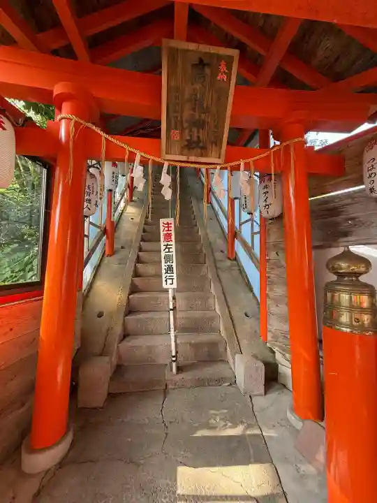 高龍神社(新潟県)