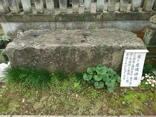西光寺(福井県)