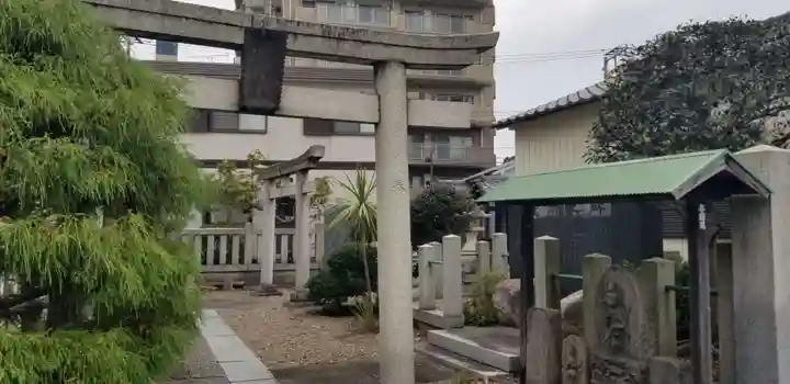 下谷中稲荷神社の鳥居