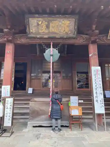 護国院(東京都)