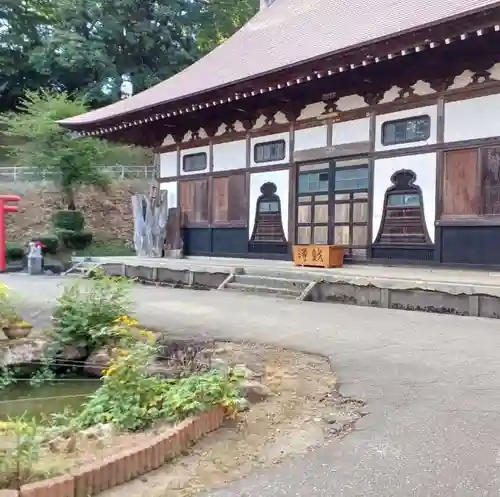 白狐山光星寺(山形県)