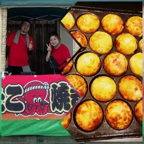 遠照山 光明寺（尼崎大仏）(兵庫県)