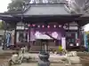 東輪寺の本殿・本堂