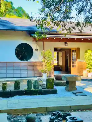 円応寺(神奈川県)
