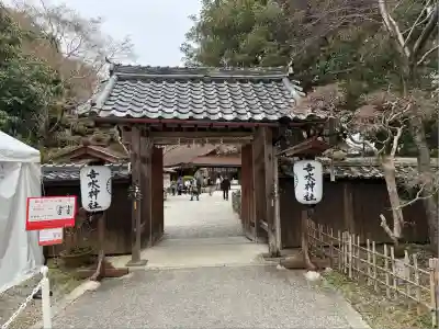 𠮷水神社（吉水神社）(奈良県)