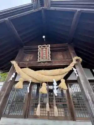 奈井江神社(北海道)